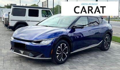 Kia EV6 2023 - авто лізинг Carat