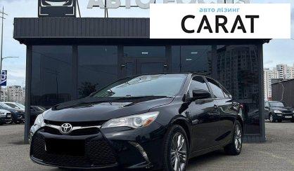 Рассмотреть Toyota Camry 2017 Toyota Camry 2017 - авто лізинг Carat