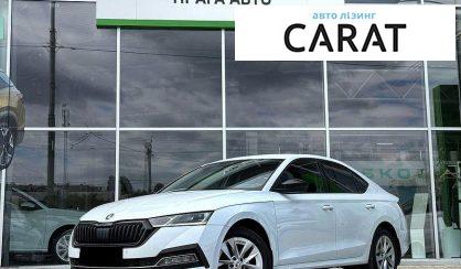 Skoda Octavia 2021