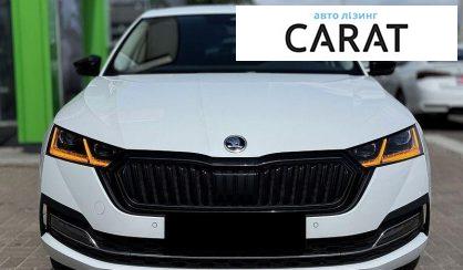 Skoda Octavia 2021