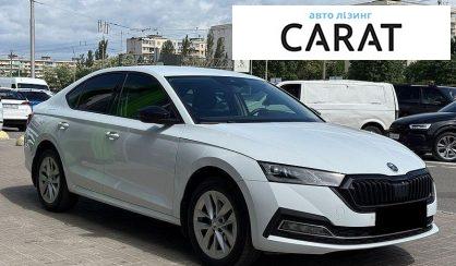 Skoda Octavia 2021