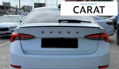 Skoda Octavia 2021