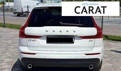 Volvo XC60 2018