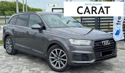 Audi Q7 2018