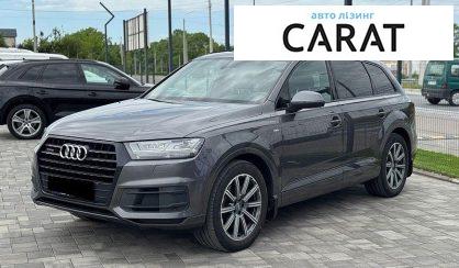 Audi Q7 2018