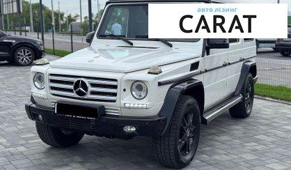 Mercedes-Benz G-Class 2015