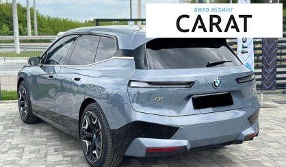 BMW iX 2023