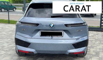 BMW iX 2023