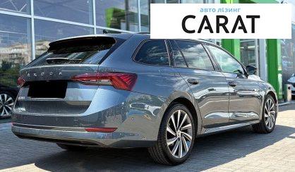 Skoda Octavia 2020