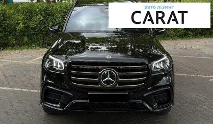 Mercedes-Benz GLS-Class 2024