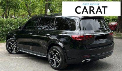 Mercedes-Benz GLS-Class 2024