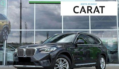 Розглянути BMW X3 2021 BMW X3 2021 - авто лізинг Carat