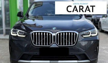 BMW X3 2021