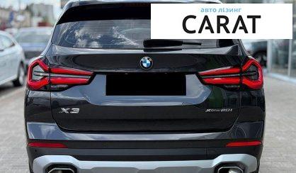 BMW X3 2021
