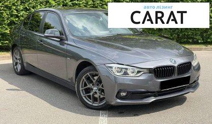 BMW 3 Series 2017
