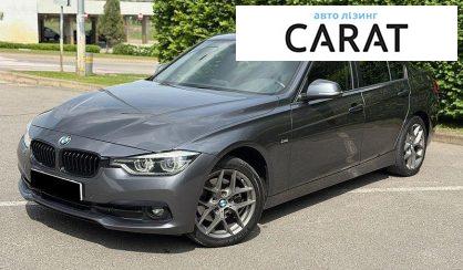 Розглянути BMW 3 Series 2017 BMW 3 Series 2017 - авто лізинг Carat