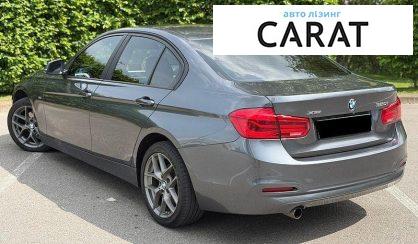 BMW 3 Series 2017