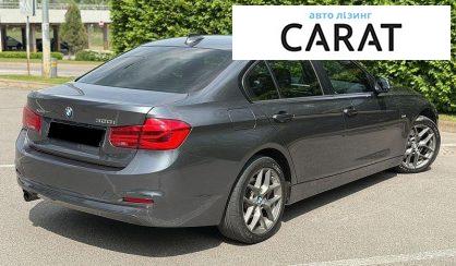 BMW 3 Series 2017