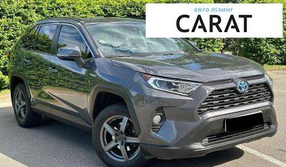 Toyota Rav 4 2020
