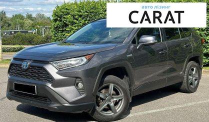 Toyota Rav 4 2020