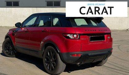 Land Rover Range Rover Evoque 2013