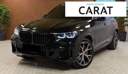 BMW X5 2022