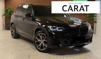 BMW X5 2022