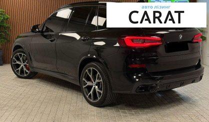 BMW X5 2022