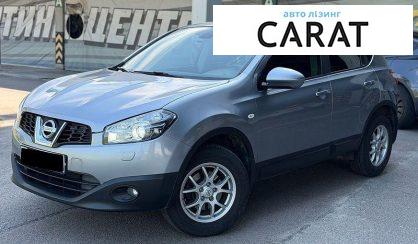 Рассмотреть Nissan Qashqai 2010 Nissan Qashqai 2010 - авто лізинг Carat