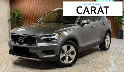 Рассмотреть Volvo XC40 2018 Volvo XC40 2018 - авто лізинг Carat