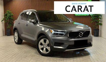 Volvo XC40 2018