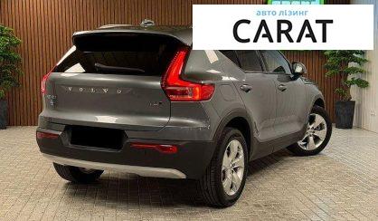 Volvo XC40 2018