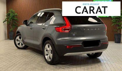 Volvo XC40 2018