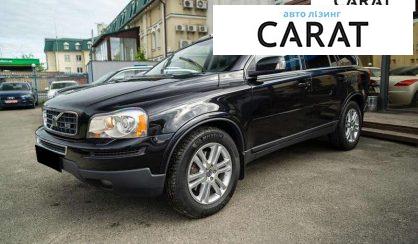 Розглянути Volvo XC90 2007 Volvo XC90 2007 - авто лізинг Carat