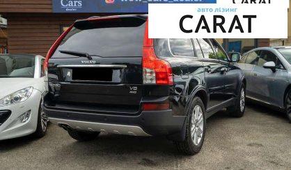 Volvo XC90 2007