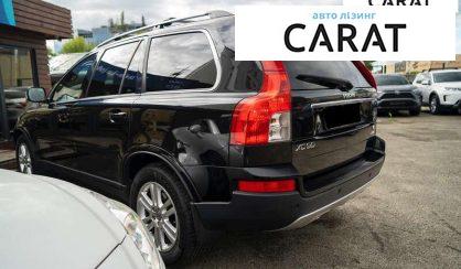 Volvo XC90 2007