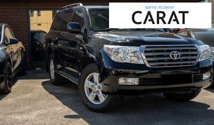 Toyota Land Cruiser 2008