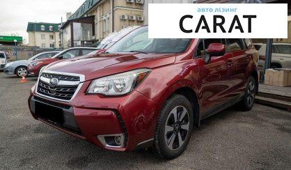 Розглянути Subaru Forester 2017 Subaru Forester 2017 - авто лізинг Carat