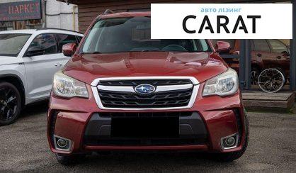 Subaru Forester 2017