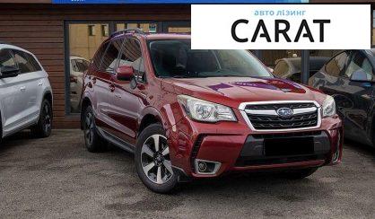 Subaru Forester 2017