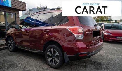 Subaru Forester 2017