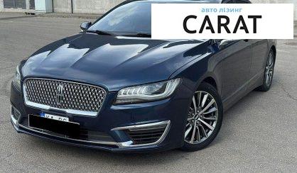 Lincoln MKZ 2016