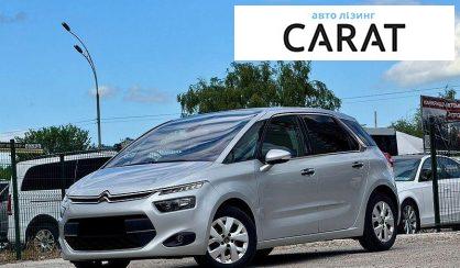 Citroen C4 Picasso 2016