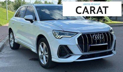 Audi Q3 2019