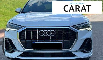 Audi Q3 2019