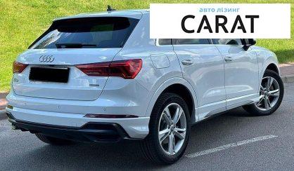 Audi Q3 2019