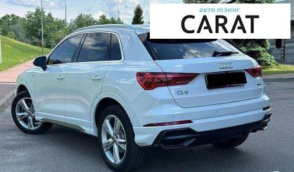 Audi Q3 2019
