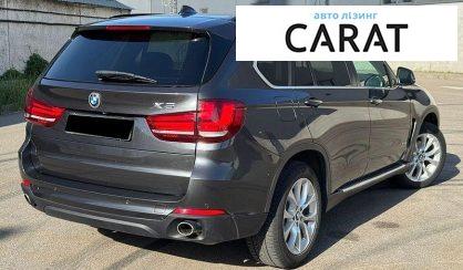 BMW X5 2016