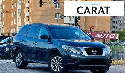 Nissan Pathfinder 2014