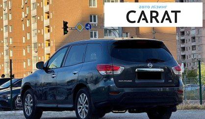 Nissan Pathfinder 2014